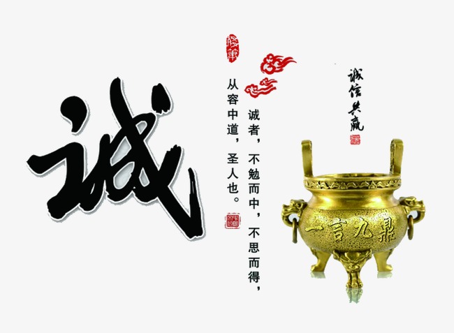 通江要债公司