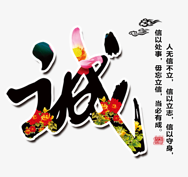 通江要账公司