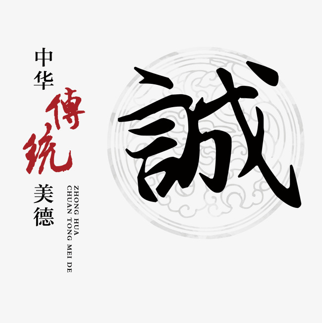 通江讨账公司